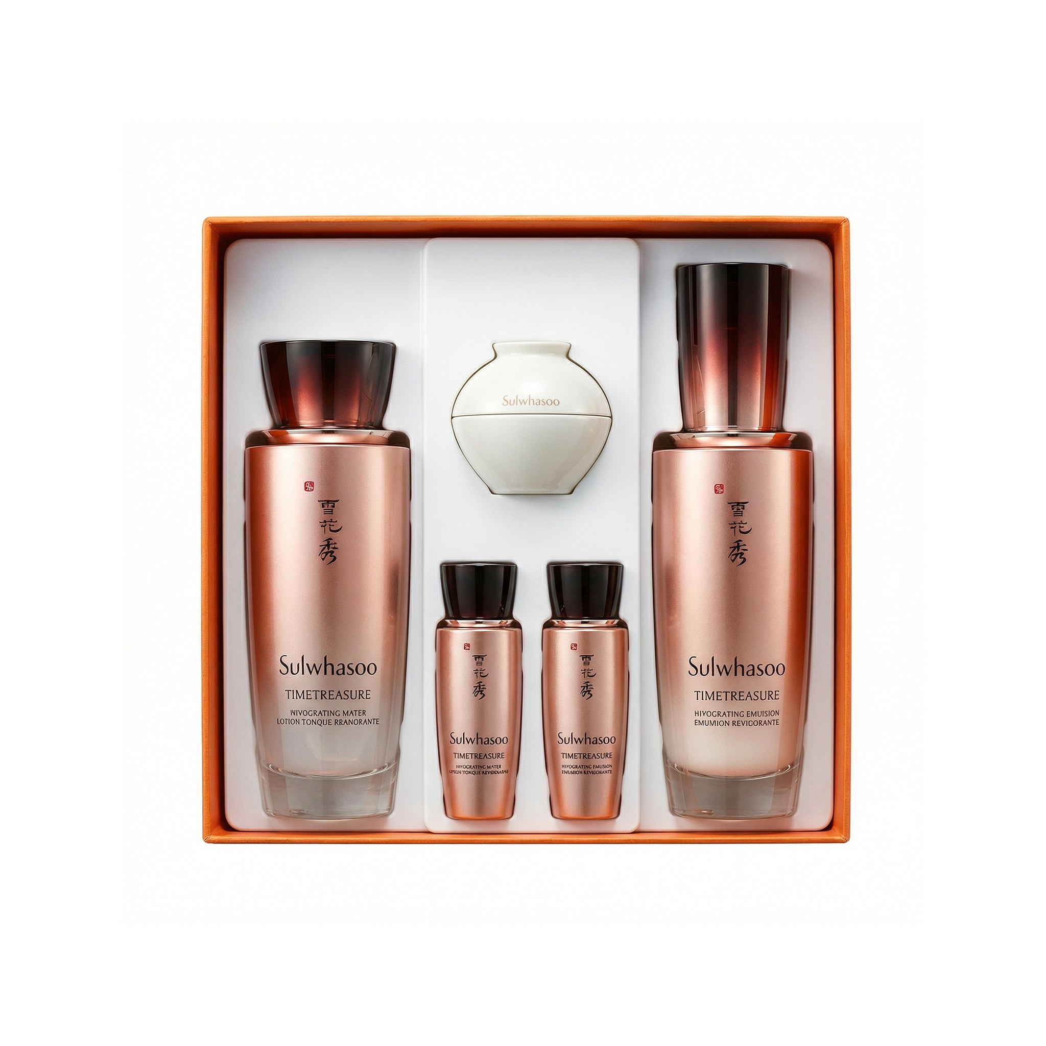 Sulwhasoo Timetreasure Daily Routine Set Anti-Aging K-Beauty