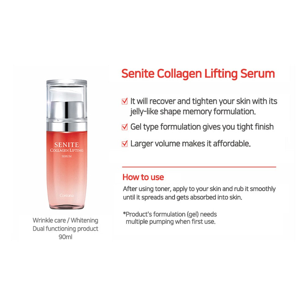 Coreana SENITE Collagen Lifting Special Set