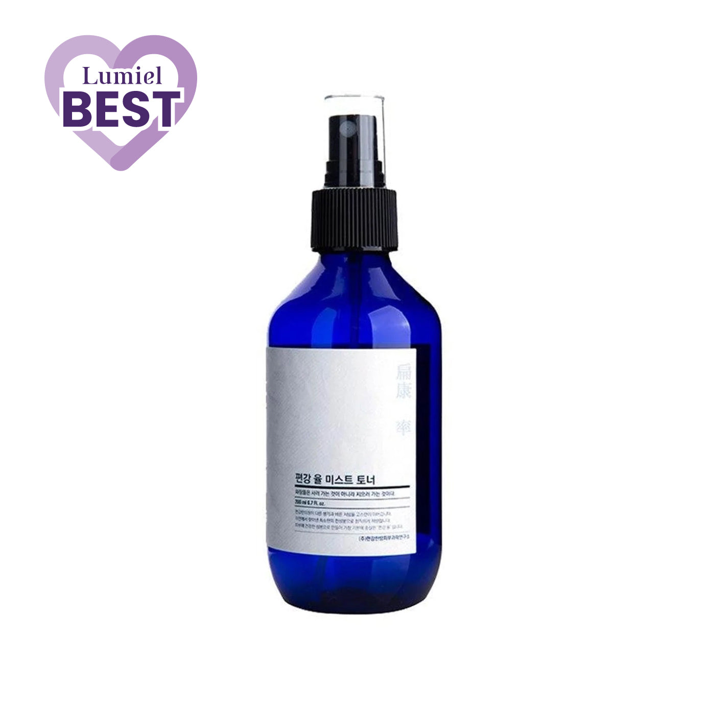 Pyunkang Yul Mist Toner 200ml