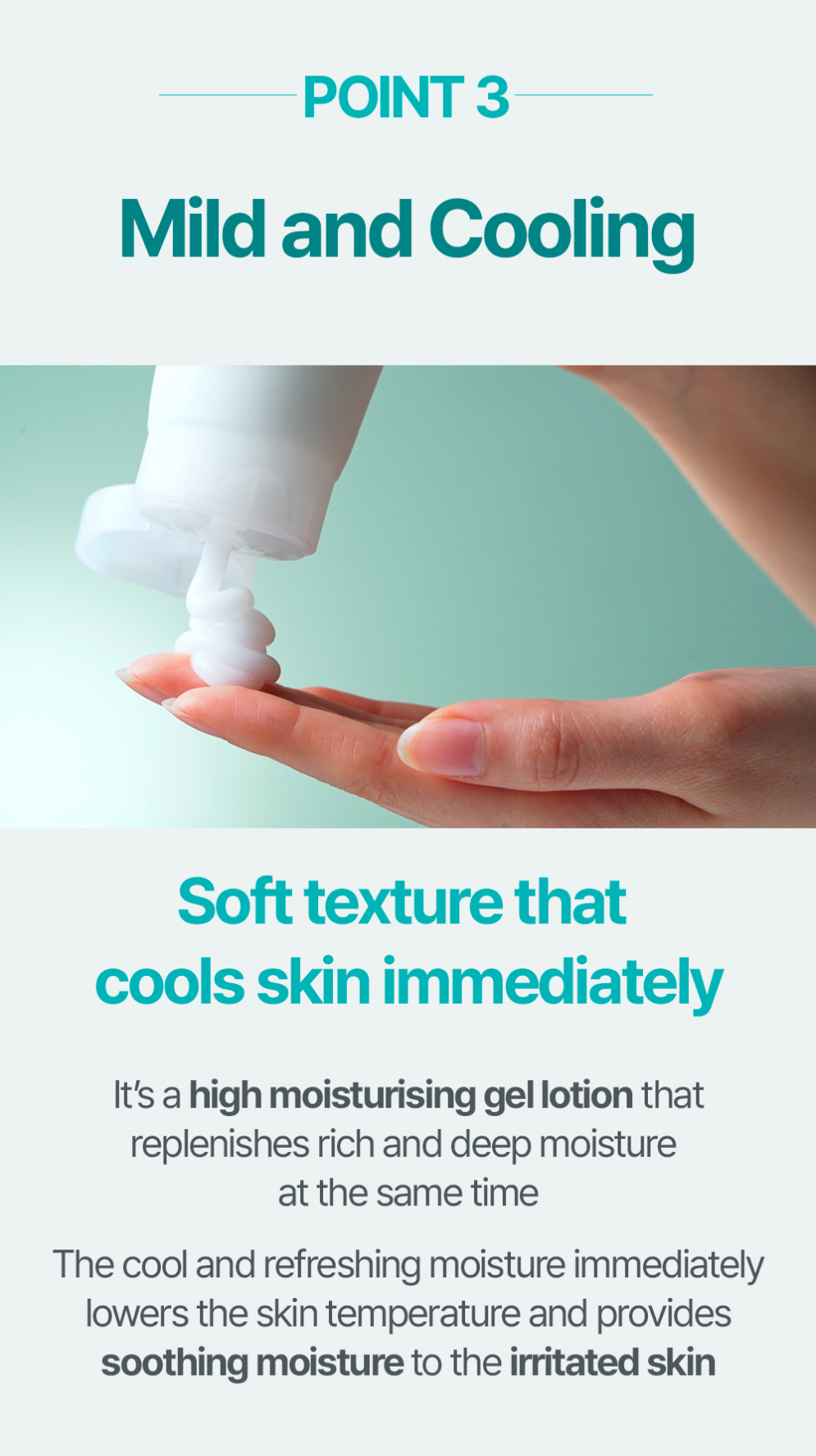 ATOPALM Soothing Gel Lotion 120ml