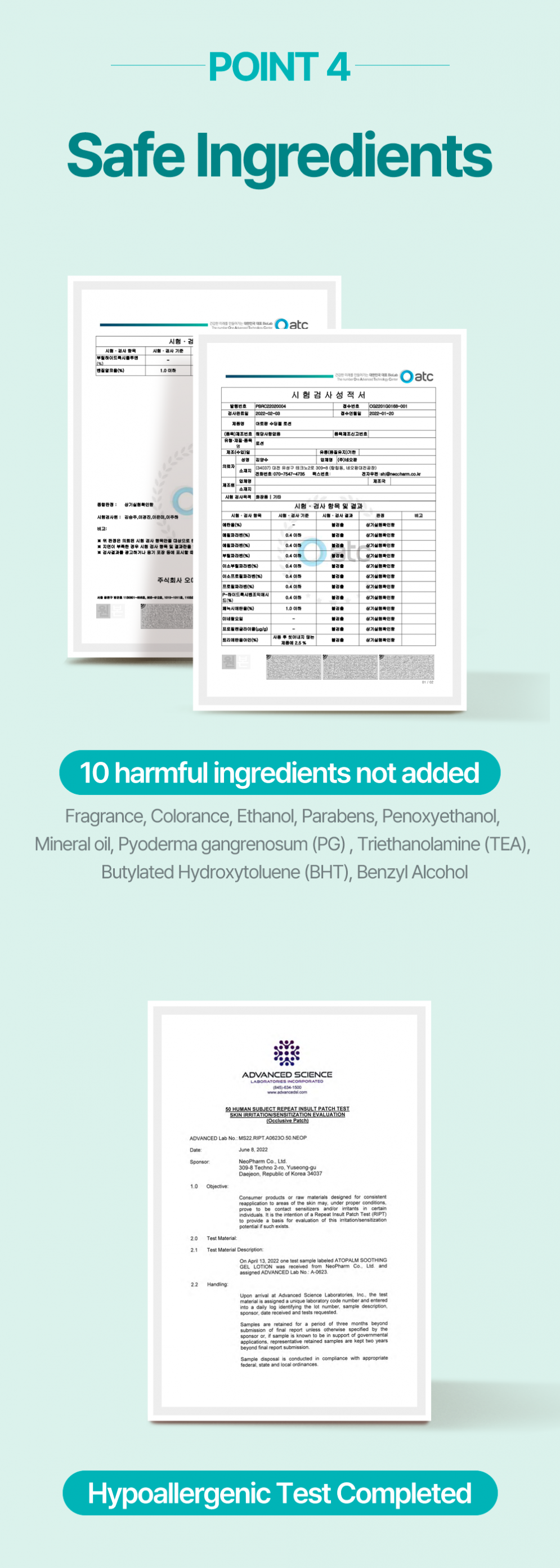 ATOPALM Soothing Gel Lotion 120ml