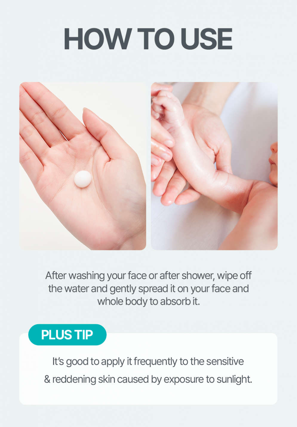 ATOPALM Soothing Gel Lotion 120ml