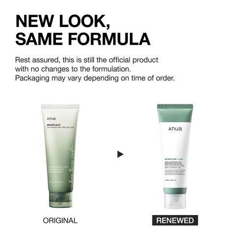 ANUA Heartleaf LHA Moisture Peeling Gel 120ml australia