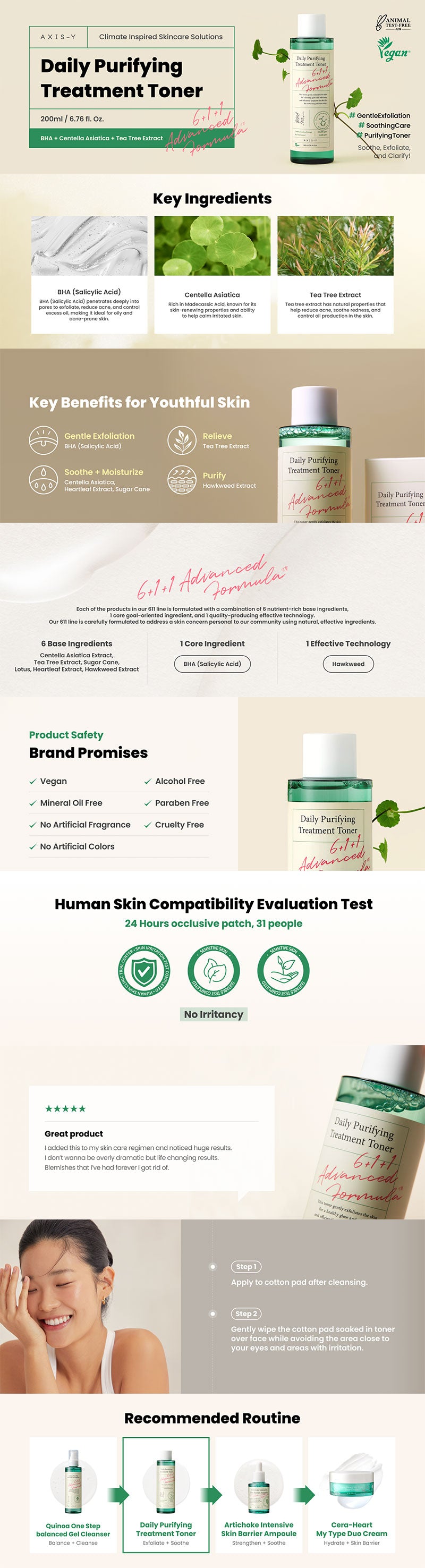 AXIS Y Daily Purifying Treatment Toner 200ml