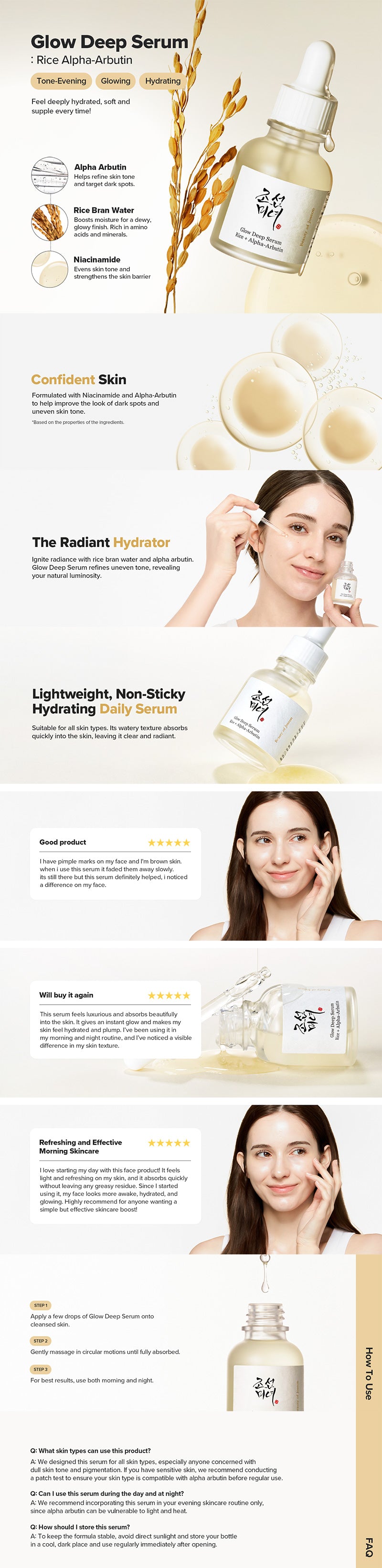 Beauty Of Joseon Glow Deep Serum : Rice + Alpha arbutin 30ml