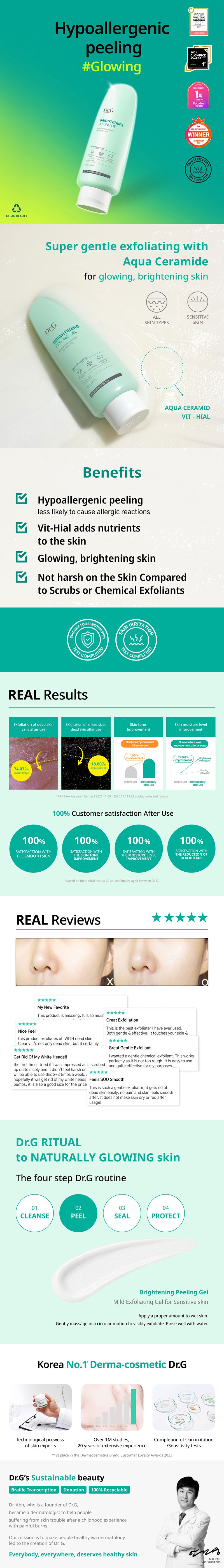 Dr.G Brightening Peeling Gel 120ml