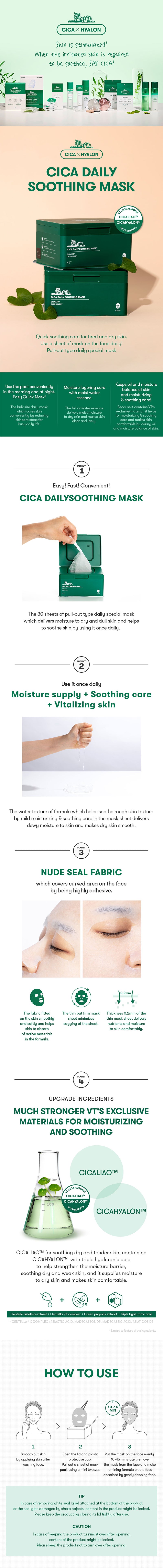 VT Cica Daily Soothing Mask 30EA