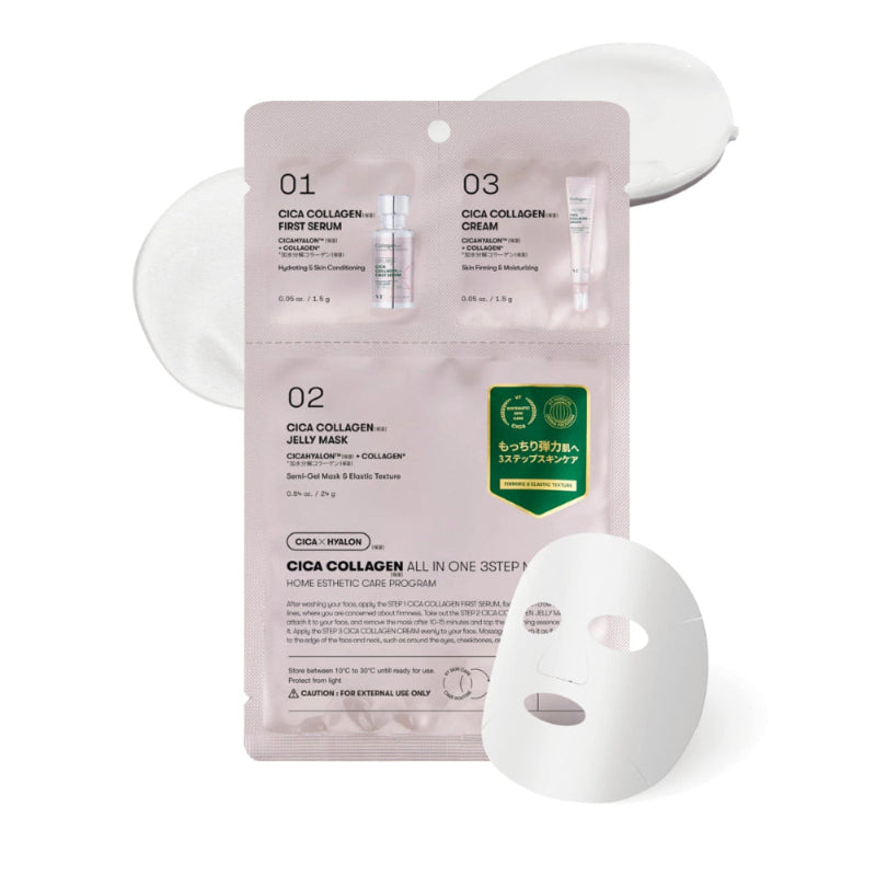 VT Cica Collagen All in One 3 Step Mask