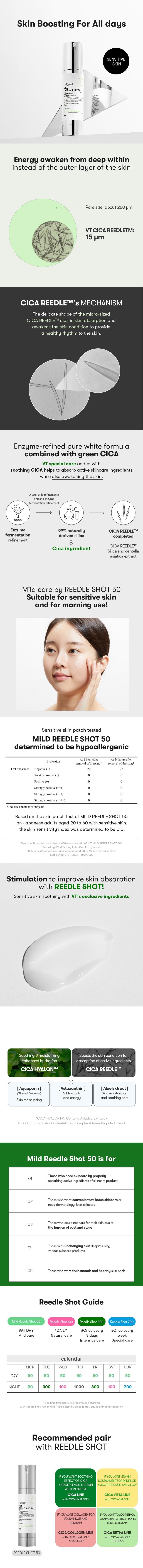 VT Reedle Shot 50 50ml