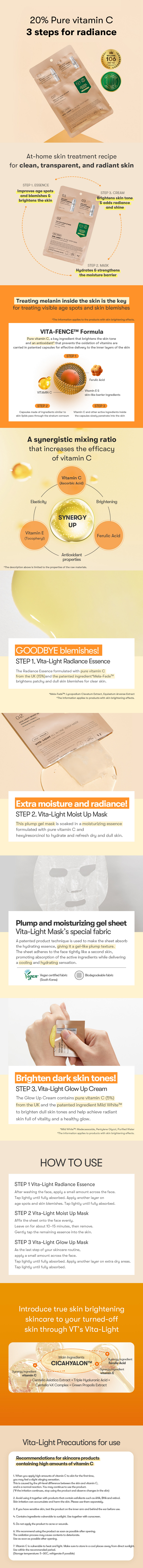 VT Vita Light All in One 3 Step Mask