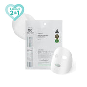 (EVENT) VT Reedle Shot 100 2 Step Mask 2+1