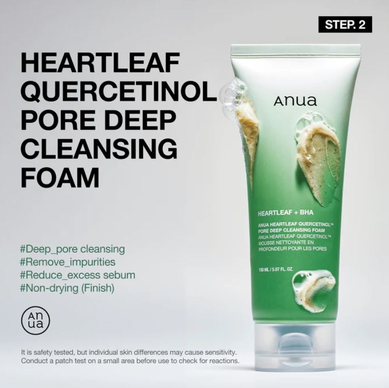 ANUA Set (5-step Korean Skincare)