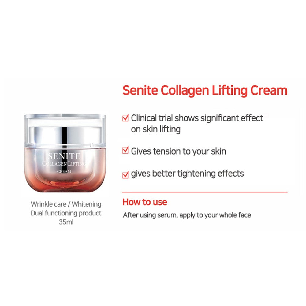 Coreana SENITE Collagen Lifting Special Set