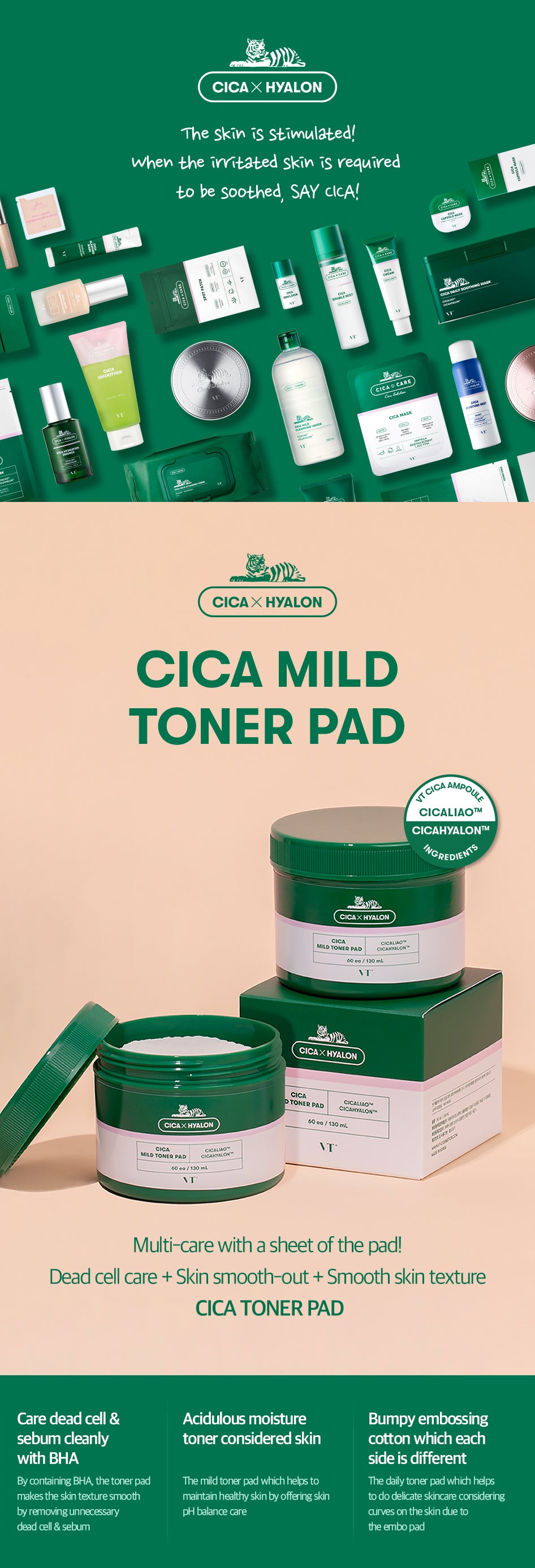 VT Cica Mild Toner Pad 60ea