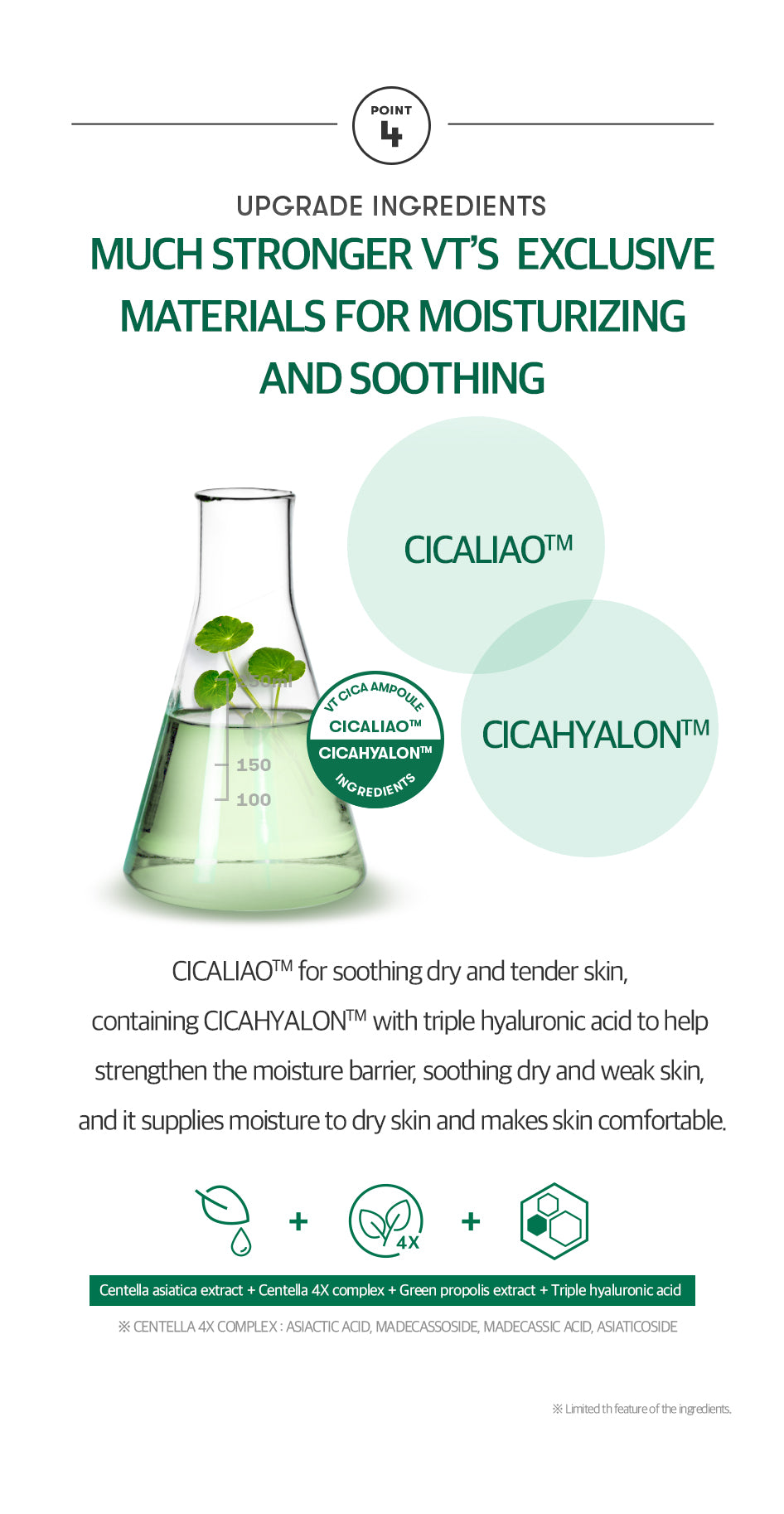 VT Cica Mild Toner Pad 60ea