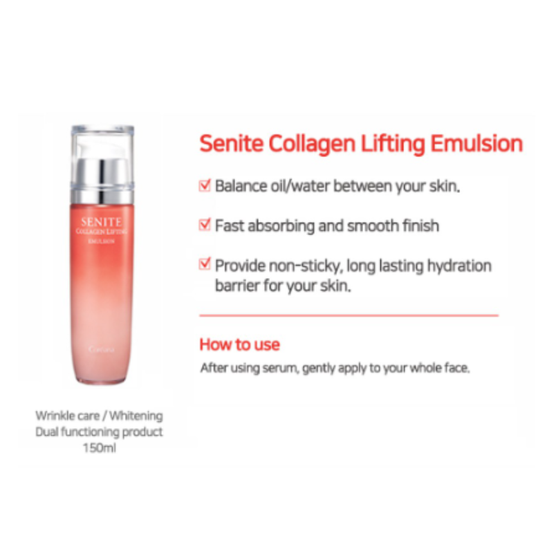 Coreana SENITE Collagen Lifting Set