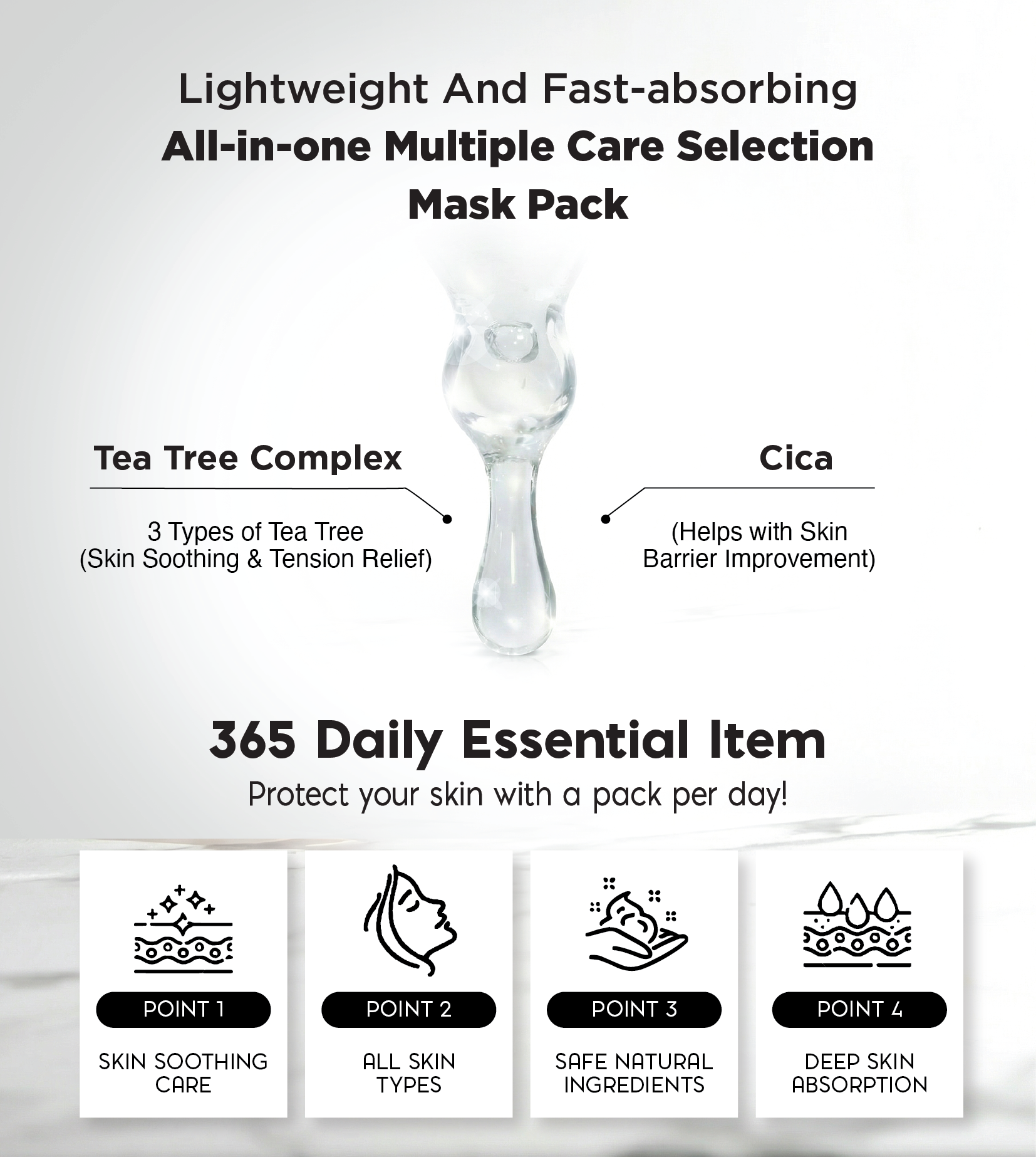 (EVENT) MadMason Needle 100 All-in-One Multiple Care Mask Pack  2+1