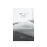 SKIN1004 Madagascar Centella Tone Brightening Glow Mask 25ml - 1EA